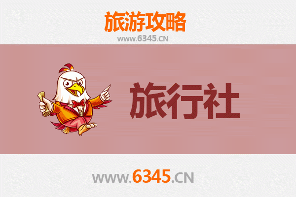 肇庆高要旅行社精选推荐：地道体验与无忧之旅