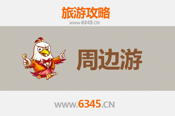 肇庆高要深度游：探秘岭南山水与古村风情