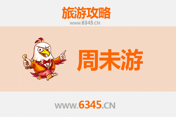 肇庆高要周末游：古韵与现代交融的岭南风情之旅