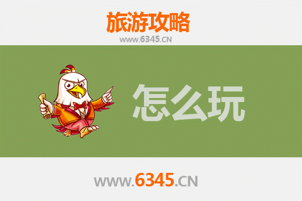 肇庆高要出发：北京故宫深度游览全攻略