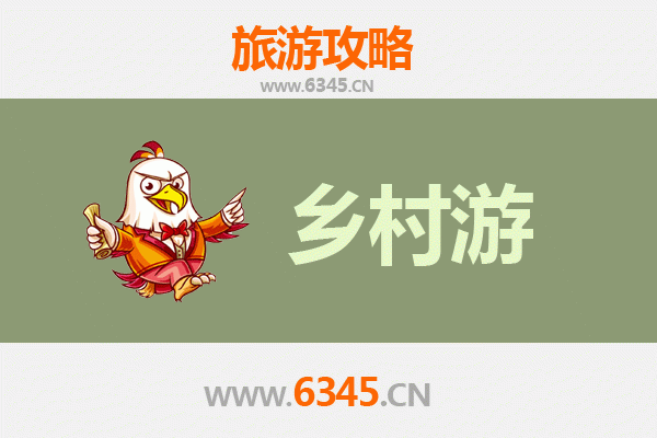肇庆高要乡村旅游精品线路：古村探秘与生态休闲之旅